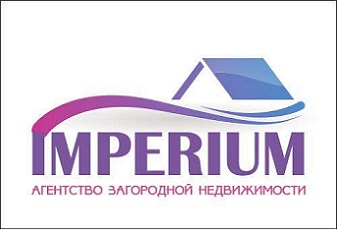 Империум